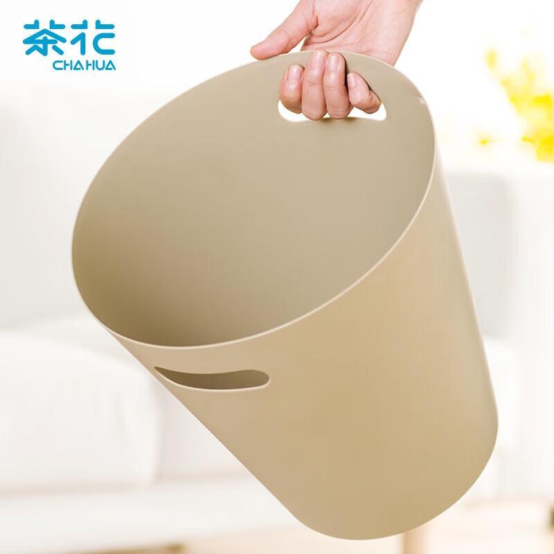 Chahua 3.6L Portable Open-Top Waste Bin
