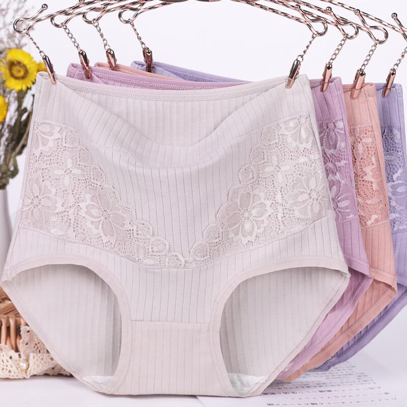 LANGSHA Ropa interior de algodón para mujer con control de abdomen de cintura alta (3 paquetes)