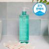 Mon Petit Baby-Reinigungswasser 400ml