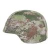 Xinaishi QGF03 Kevlar Helmet Cover