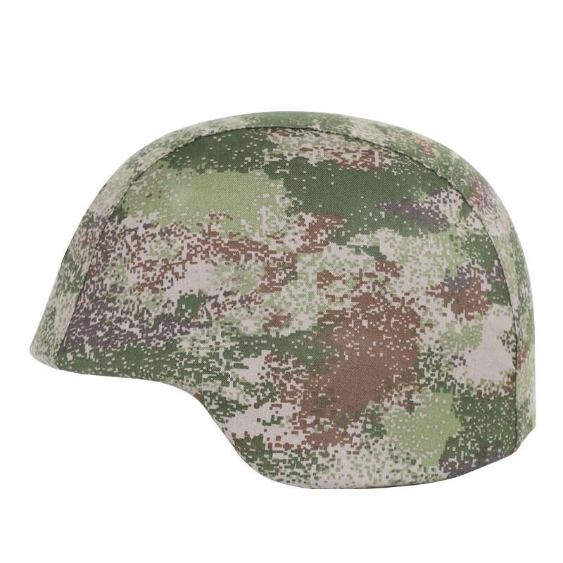 Xinaishi QGF03 Kevlar Helmet Cover