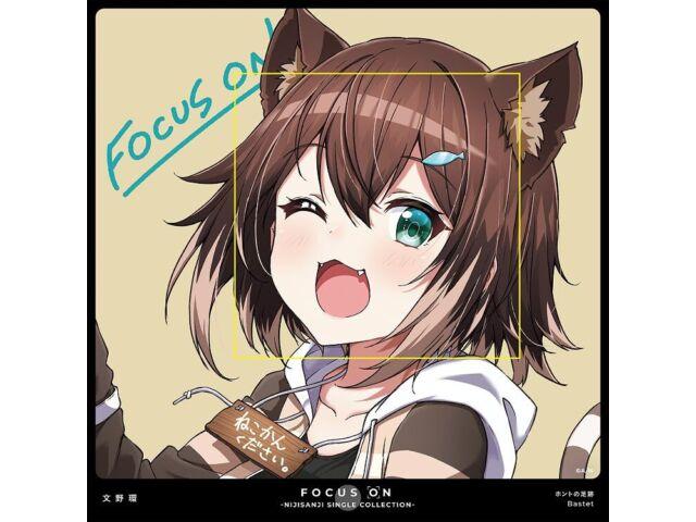 

[CD] FOCUS ON NIJISANJI SINGLE COLLECTION Fumino Tamaki Nomal Edition NJSJ-104