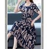 Plus Size Polka Dot Ice Silk Short Sleeve Summer Dress for Women