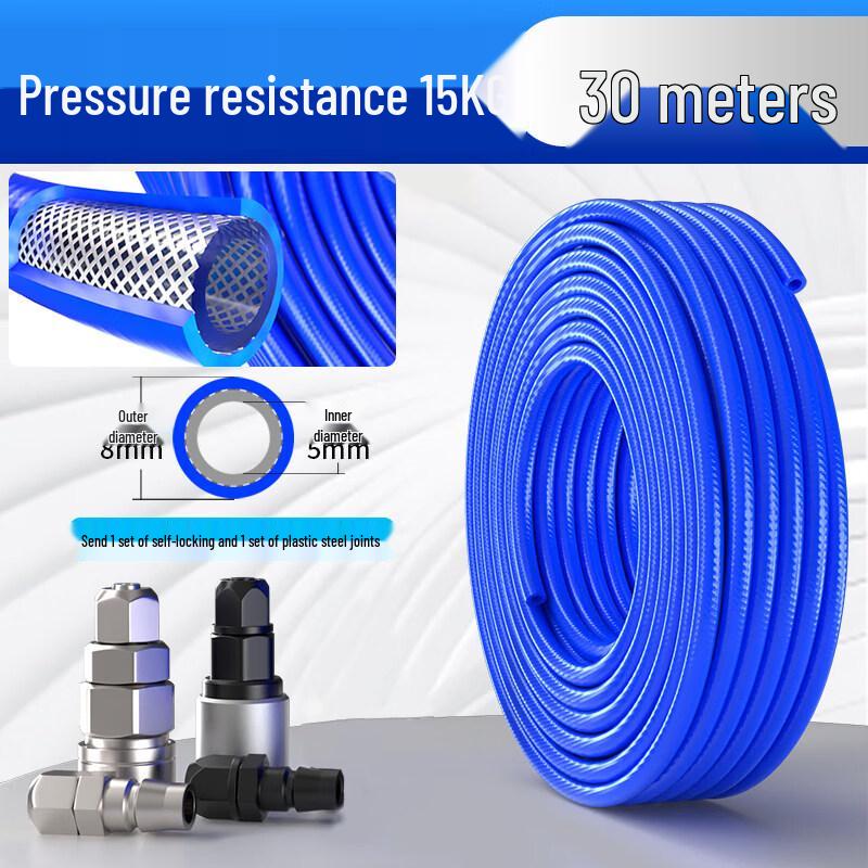 Aokewen Braided Air Compressor Hose