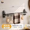 No Drill Bathroom Towel Rack Wall Mounted Folding Bath Shelf Storage