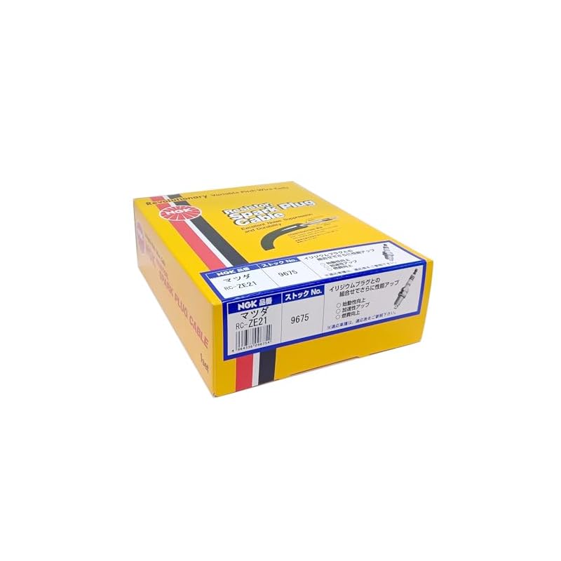 NGK Spark Plug Co., Ltd. (NGK) 4-Wheel Spark Plug Wires (Quantity: 4) [9675] RC-ZE21