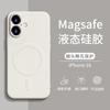 Applicable to Apple 11 mobile phone case, new magnetic liquid silicone iphone11/11/11 lens anti-drop protective case