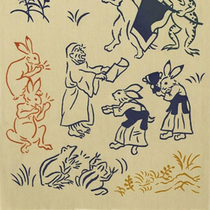 Miyamoto Kenema Chusen Hand Towel Kendo 50242 (approx. 35x90cm, 33x90cm)