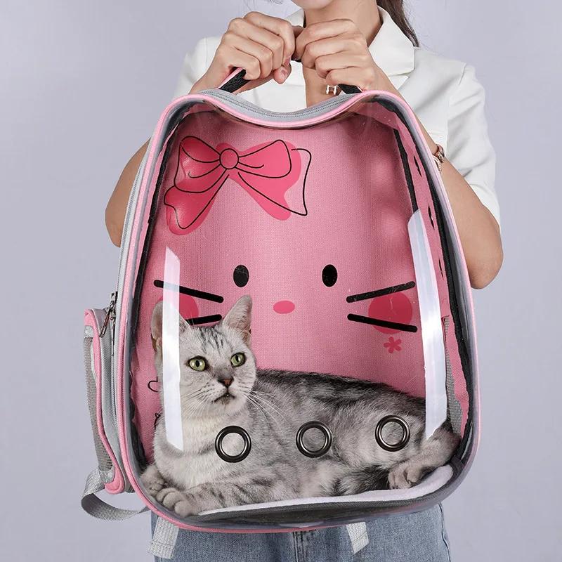 Cat Backpack Breathable Pet Backpack Going Out Portable Bag Transparent Space Bag Pet Car