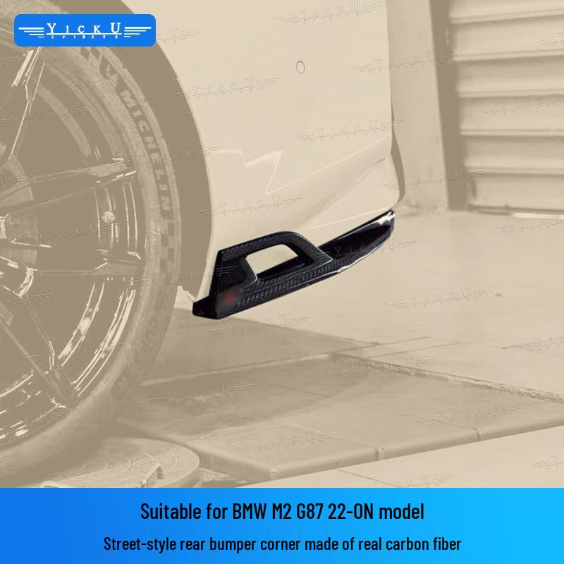 BMW M2 G87 AE Style Carbon Fiber Front Lip Grille Bumper Fender Spoiler Kit