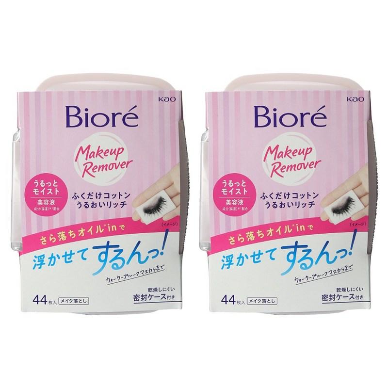 Biore Makeup Remover with sealed case, 2 pcs, 44 sheets