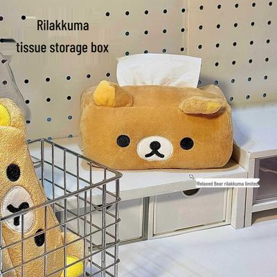Rilakkuma Plush Tissue Box - Cute Cartoon Pull-Out Cover for Girls