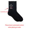 Custom Game Over Wedding Socks Groom Groomsman Best Man Wedding Engagement Bachelor Party Gift Present Groom To Be Proposal