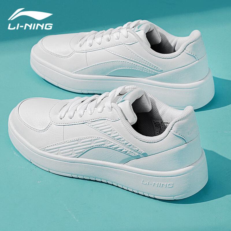 Li-Ning Men's 2025 Casual Platform Sneakers