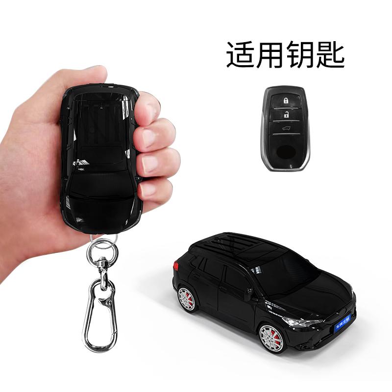 Für Toyota Frontlander Automodell Schlüsseletui Für Frontlander 2 3 4 5 6 Tasten Smart Fernbedienung Autoschlüssel Schutzhülle Schlüsselanhänger Schnalle