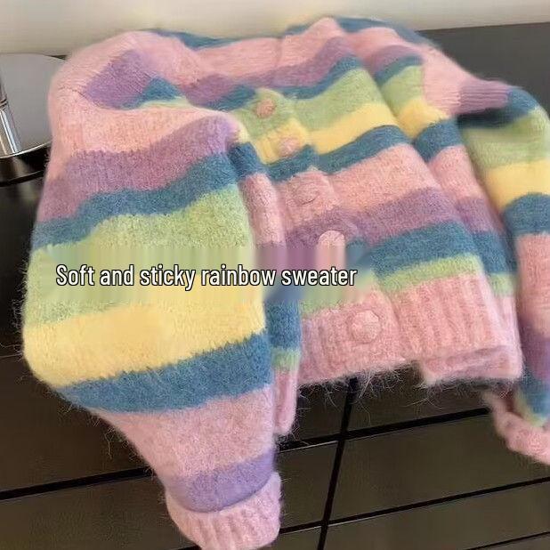 

Kids Korean Style Rainbow Stripe Cardigan Sweater - Autumn/Winter Knitted Coat for Boys and Girls 110