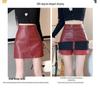 Women's High-Waist Black PU Leather A-Line Skirt – Autumn/Winter 2023, Korean Style, Slim Fit, Anti-Exposure, Short Length