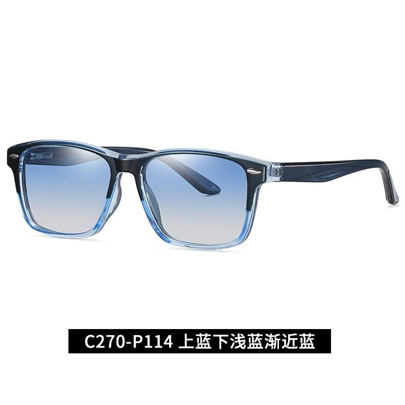 New Sunglasses For Men And Women Square Anti-Ultraviolet Sunglasses Large Frame Fashion Eyewear