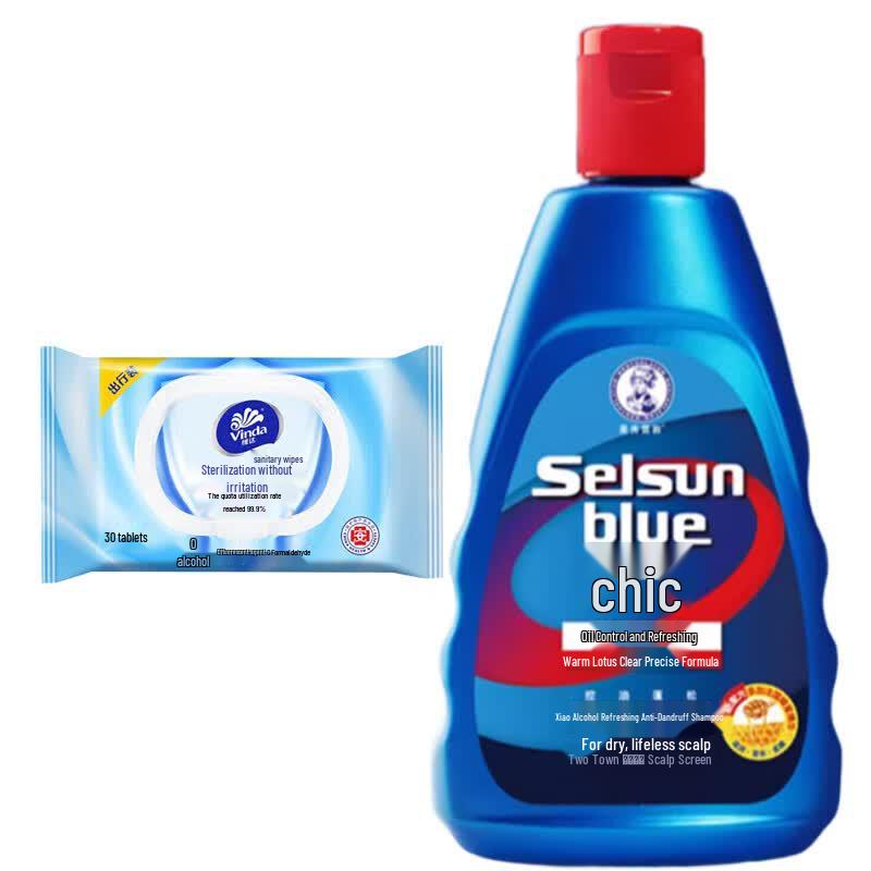 Vinda Disinfecting Wipes & Satis Shampoo Bundle