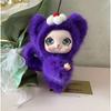 Soft Fluffy Bag Charm Ornaments Plush Doll Pendant Creative Bear Plush Keychain  Birthday Gift