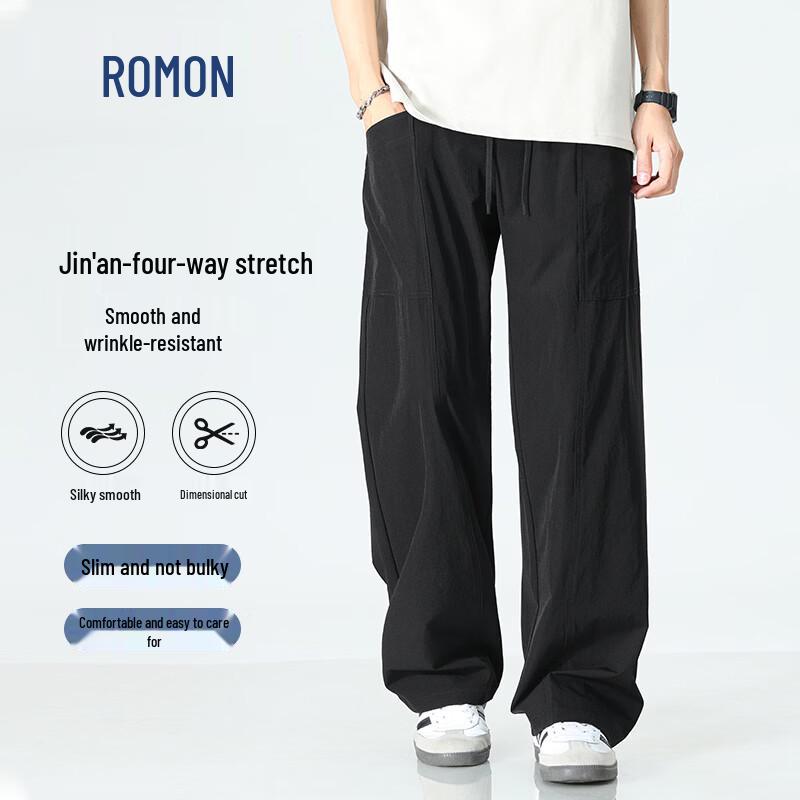 ROMON Men s Ice-Feel Loose Wide-Leg Casual Pants 4XL