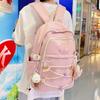 Korean version of Harajuku backpack women's niche large-capacity backpack campus leisure versatile student schoolbag new