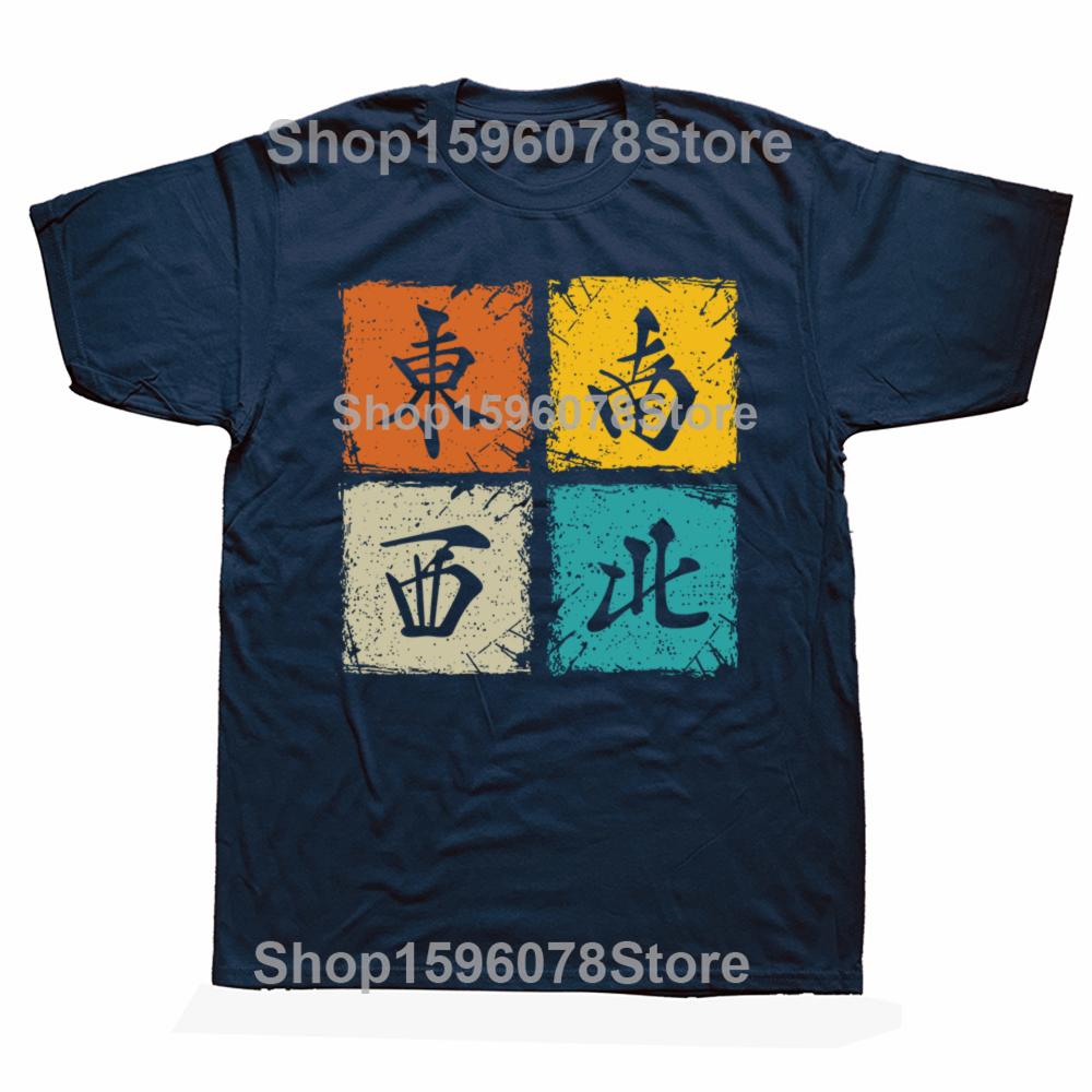 New Funny Mahjong Graphic Print Tops Men Casual Oversized T-shirt 2024 Summer Hip Hop Fashion Short Sleeve Crewneck T Shirts