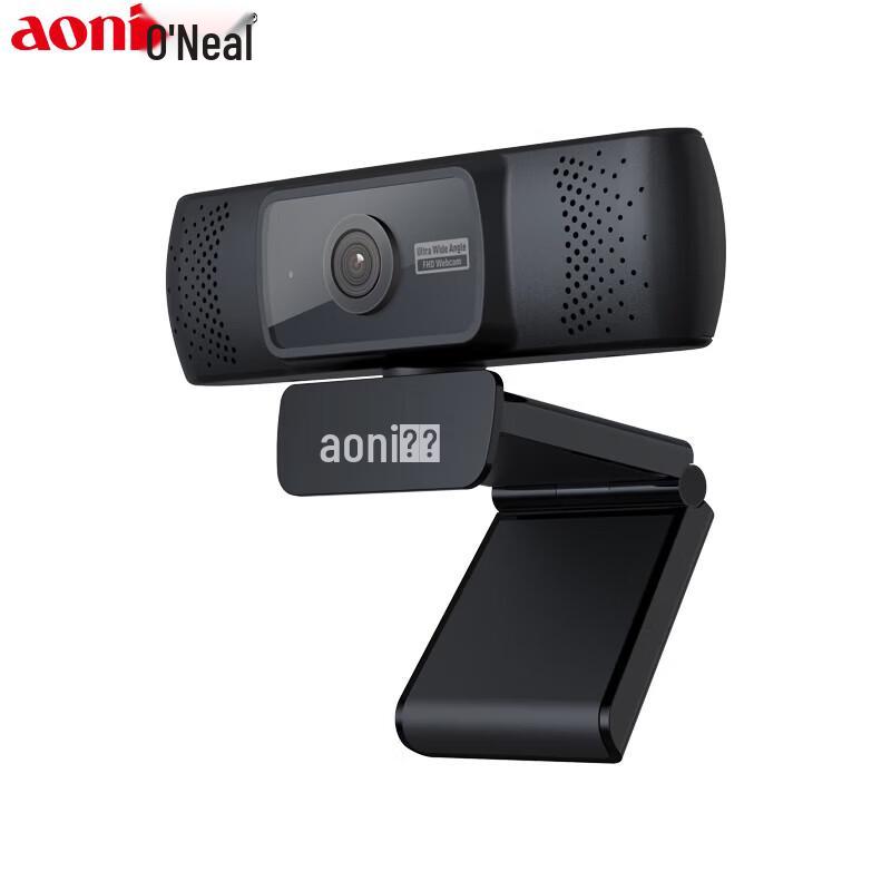 Aoni G31 1080P HD USB Conference Webcam