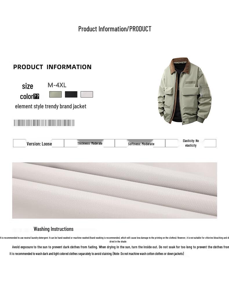 NASA MARVEL Men's Casual Long Sleeve Jacket