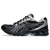 New Gel Kayano 14 Atmos Undermycar Black 1203A430-001