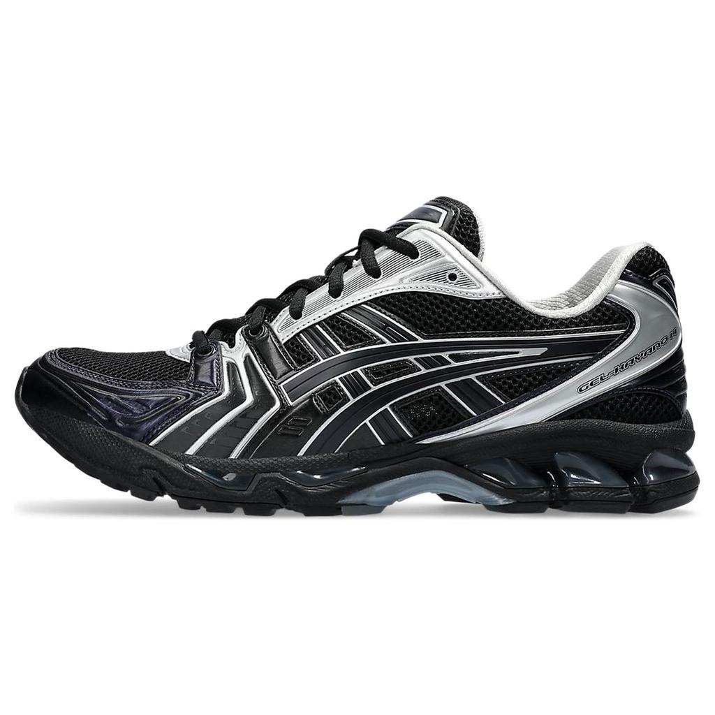 New Asics Gel Kayano 14 Atmos Undermycar Black 1203A430-001