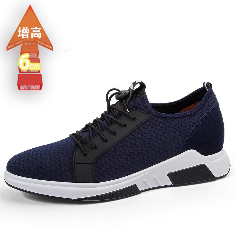 Height-increasing shoes Men's invisible 8cm height-increasing men's shoes Fashion breathable casual shoes Lightweight running shoes