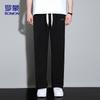 Men's Ice Silk Quick-Dry Wide-Leg Casual Pants