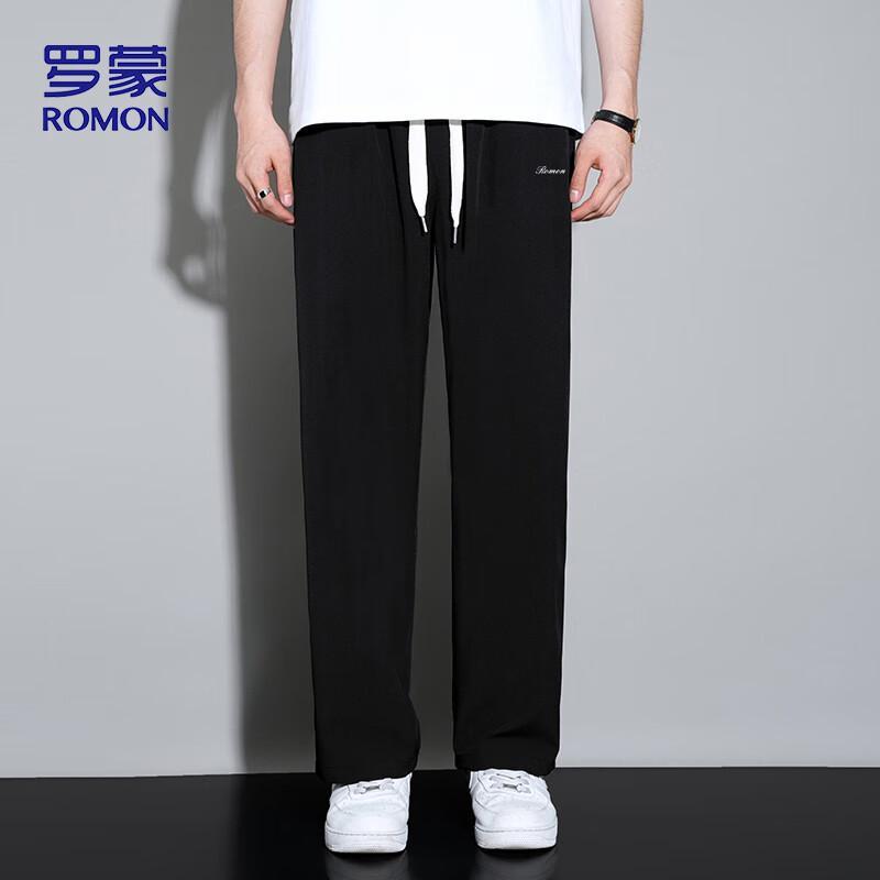 Men's Ice Silk Quick-Dry Wide-Leg Casual Pants