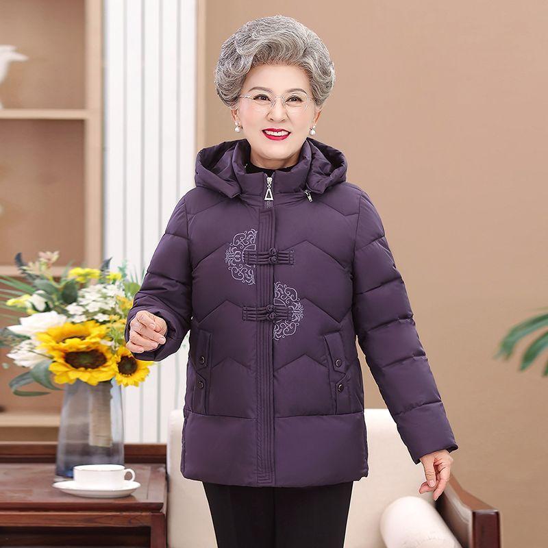 Damenmode Casual Herbst Winter Einfarbig Druck Langarm Jacken & Mäntel Daunenmäntel