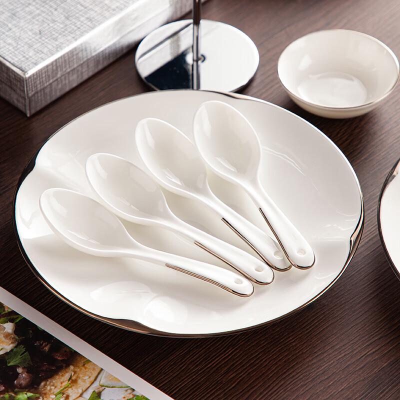 DUPONT Minimalist Pure White Bone China Dinnerware Set
