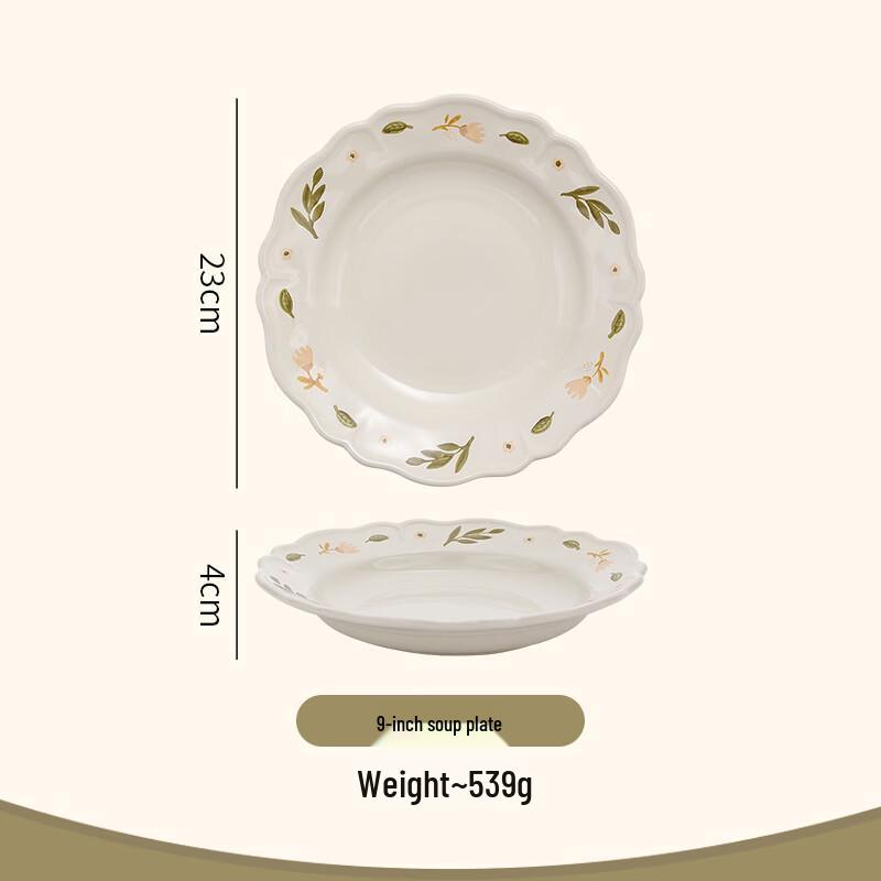 

ZISIZ Ceramic 9-inch Deep Plate Set