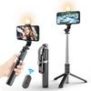 Bluetooth Extendable Selfie Stick Tripod with Anti-Shake and Fill Light for Live Streaming - Model Q02