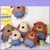 Adorable Cartoon Dog Backpack For Kids With Breathable Nylon Design Perfect For School