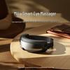 Xiaomi Mijia Smart Eye Massager