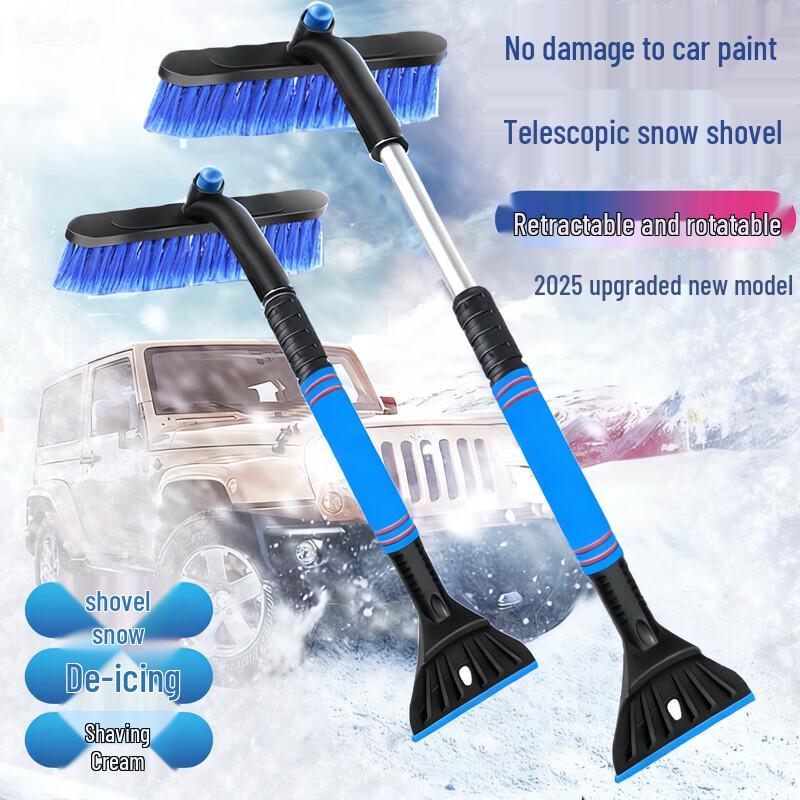 Multifunction Car Snow Brush & Ice Scraper