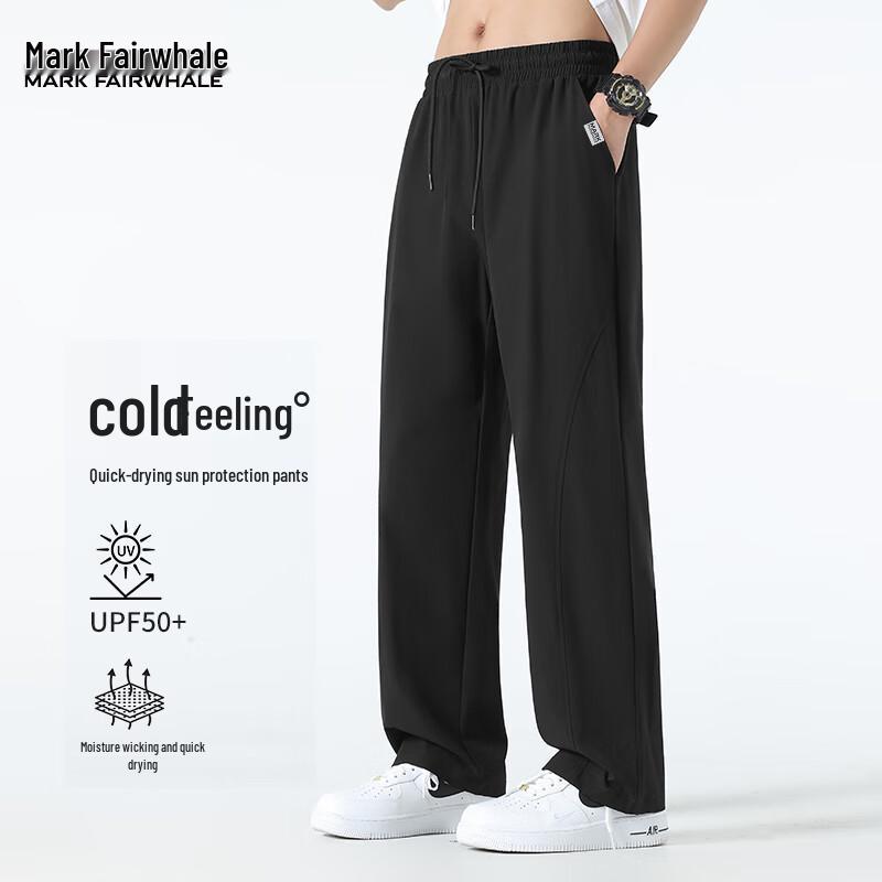 Mark Fairwhale Men's Ice Silk Quick-Dry Casual Pants