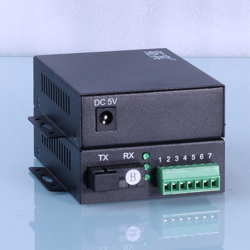 Tuobin Industrial Serial Fiber Optic Converters and RS485 Hubs