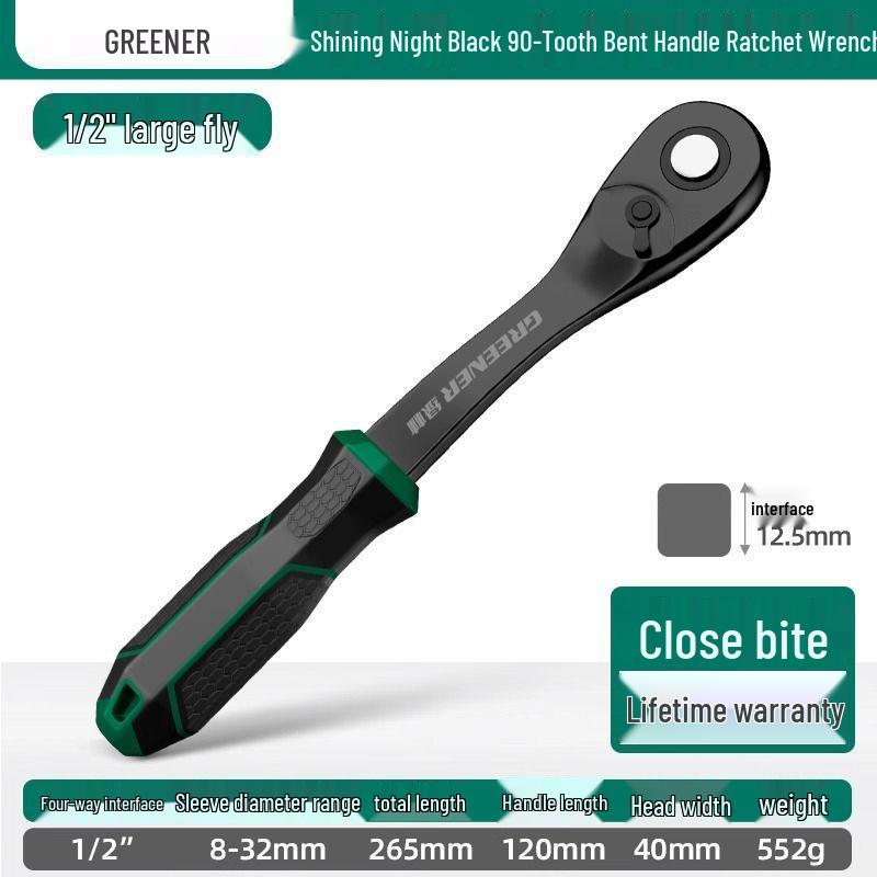 72-Tooth Reversible Quick Ratchet Socket Wrench with Large, Medium, and Small Fly Labor-Saving Thorns.