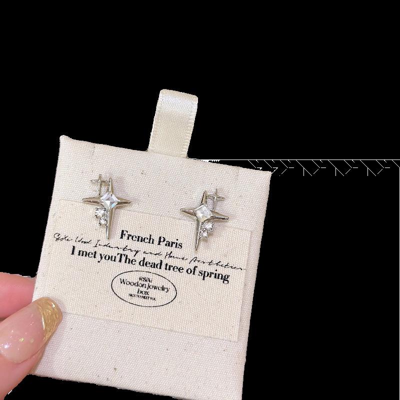 Блестящие серьги-гвоздики  Звездный взрыв  с бриллиантами: Унисекс, Стильный и Универсальный