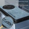 Phone Case for Xiaomi 13 Ultra, Xiaomi 13 Ultra Protective Cover, Upgraded Skin-Like Matte Lens Full Protection Silicone Case - Coral Blue