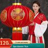 2025 Chinese Wedding Xi Character Red Lantern for Outdoor Balcony or Front Door Decoration