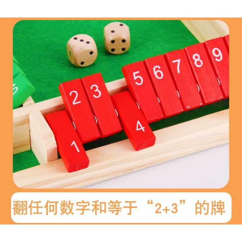 Wooden Children's Digital Four-sided Card Game Toy Educational Digital Desktop Interactive Mathematical Logical Thinking Toy