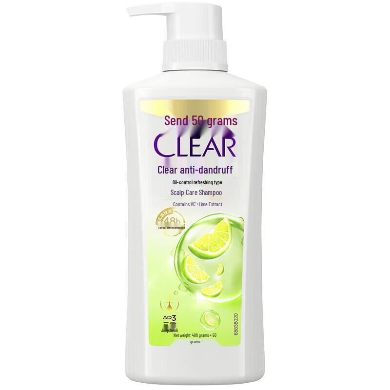 

Clear Anti-Dandruff Oil Control Scalp Care Shampoo