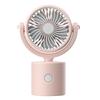 S19 Mini Fan Portable Neck Hanging Rotatable Adjustable Student Outdoor Camping USB Charging Handheld Desktop Electric Fan